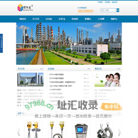 珠海博仕德自动化科技有限公司
