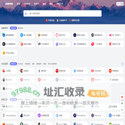 迷鹿导航 - 方便快捷实用的网址导航网站