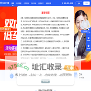 淘金云-客服团队外包公司-呼叫中心-数据采集标注-坐席外包
