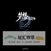 个人设计作品分享
