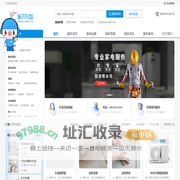 啄木鸟家庭维修24小时电话-家电维修上门平台,空调维修安装清洗价格及网点查询