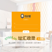 斑马帘盟--一站式遮阳行业领导者