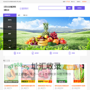 江苏万古存通信科技有限公司