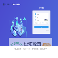 宿松优房网,宿松最简单方便的房产网,免费发布,宿松二手房屋出售,宿松租房信息,宿松房屋出租,商铺转让出租,各类房产信息,宿松优质房源信息,宿松信息港房产网