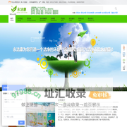 层流床-单人无菌室层流床罩洁净消毒屏厂家直销-北京永洁康环境科技有限公司