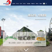 瓶罐系列,器皿系列,化妆品系列,其他系列,东方模具,东方模具公司-苏州东方模具科技股份有限公司