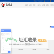 封孔器-矿用封孔器-两堵一注封孔器-封孔材料-注浆封孔器-河南滨远机械设备有限公司