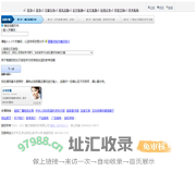 【维普智能选题】-第1步：确定选题方向