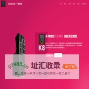 大嘉台文化-千周音响：系统实现声音均衡！