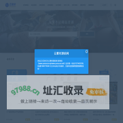 云素材源码网-源码下载_网站源码_微信源码_游戏源码_打造免费源码网_IT软件源码分享平台。