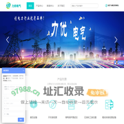 武汉力优电气设备有限公司官网-电力波形记录分析仪，变压器油色谱分析仪，SF6泄漏在线监控报警系统