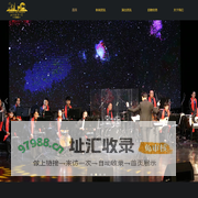 首页,上海轻音乐团有限公司