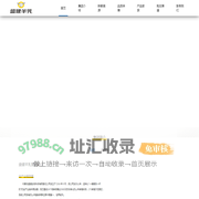 盛健羊乳 | 中国高端羊奶粉专家全网销量领先 官方网站