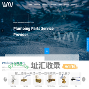 Wealthmark Industries Co., Ltd._Copper Manifold,Supply Stop