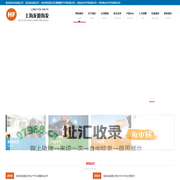 食品添加剂氢氧化钙，食品级氢氧化钙，氢氧化钙_硬脂酸钙专用氢氧化钙-上海龙游海发实业有限公司