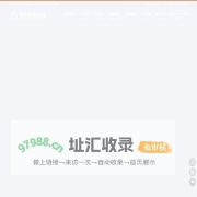 便携式储能电源|移动电源|深圳市创美新能科技有限公司