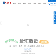 江苏大唐科源电气有限公司