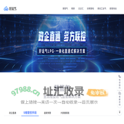 好运气 | 多立恒（北京）信息技术有限公司