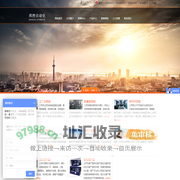 嘉兴邦控自动化科技有限公司