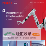 Zhejiang FORE Intelligent Technology Co.,Ltd.,Gears, Reducers