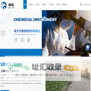 5升有机溶剂-化学试剂厂家-石油醚价格-乙酸乙酯-上海高韵化工有限公司