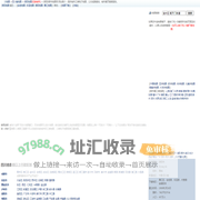 资阳地图,资阳卫星地图,资阳三维地图