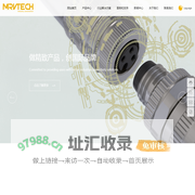精奇（天津）科技股份有限公司_IO-LINK,传感器,执行器