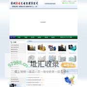 河南150KW发电机,河南100KW柴油发电机,河南120KW发电机组,河南柴油发电机组,河南柴油发电机厂家
