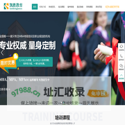 西安凯胜教育科技有限公司