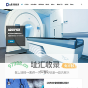 山东杰创安全检测有限公司