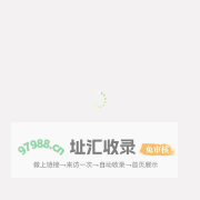 阳光校车
