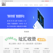 甘肃睿阳科技有限公司