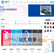 华航智造网-打造中国人自己的智能制造软件，与您共筑智造强国梦