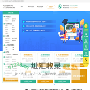收获的不止一本证书