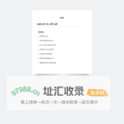 菜单网