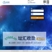 分销-新分类