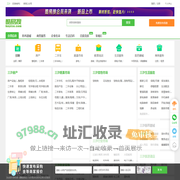 三沙免费发信息平台-三沙分类信息网-三沙酷易搜