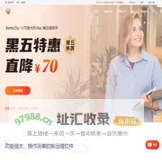 betterzip中文官网 - 最新mac解压缩软件