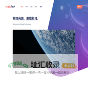 MagicTech麦橘科技| Shenzhen Magic Technology Co., Ltd.深圳市麦橘科技有限公司