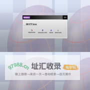 IBM HTTP Server 8.5.5