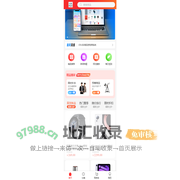 小牛吃瓜