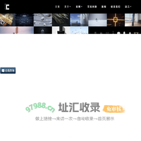 老狼影视文化传媒有限公司|91吃瓜|17C起草