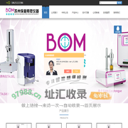 电子鼻-电子舌-苏州保曼精密仪器有限公司