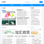 邀请函--邀请函范文大全