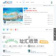悠游 X Master Swim|游泳网|学游泳|游泳俱乐部|游泳论坛|游泳培训 -  Powered by Discuz!