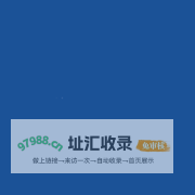 科沃斯SRM平台