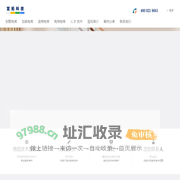 上海宜拓科技有限公司_上海宜拓科技有限公司