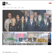 FlashRunner_烧录器_编程器_意大利SMH集团网站