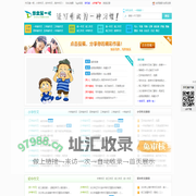 作文第一吧-这是一个很不错的作文网站