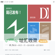 易呗软件 - 背单词、学英语、小语种、诗词、百科、考试题